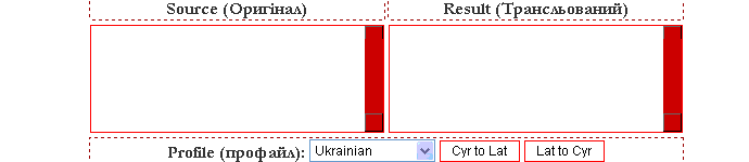 http://www.pavliv.com/tools/trans/