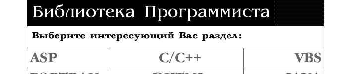 http://cetis.ru/library/