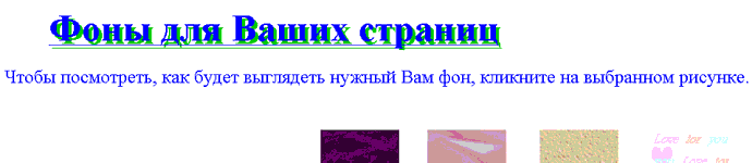 http://home.ural.ru/%7Egaranins/01/01.htm